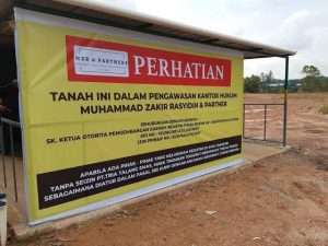 BP Batam Kembali di Gugat Ke PTUN Tanjung Pinang Terkait SK Alokasi Lahan PT Wiraraja di Atas Lahan PT TTE