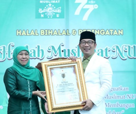 Ridwan Kamil Dapat Penghargaan dari Pemprov Jatim 