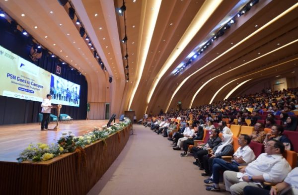Ridwan Kamil: Jabar Banyak Diuntungkan dengan PSN