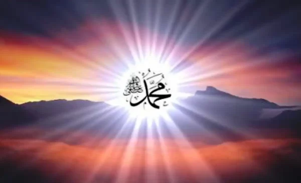 Nabi Muhammad SAW: Kisah Lengkap, Sejarah, dan Ajarannya