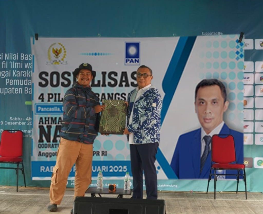 Ahmad Najib: Jaga Nilai Kebangsaan dari Tantangan Globalisasi