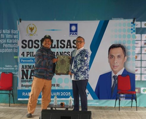 Ahmad Najib: Jaga Nilai Kebangsaan dari Tantangan Globalisasi