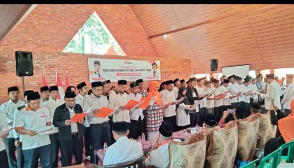 PKS Ciamis Lantik Serentak Pengurus DPC